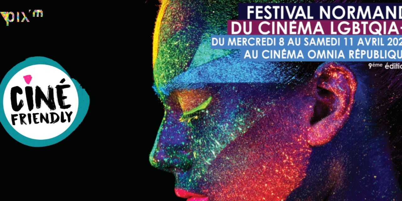 Courtivore vs Ciné Friendly